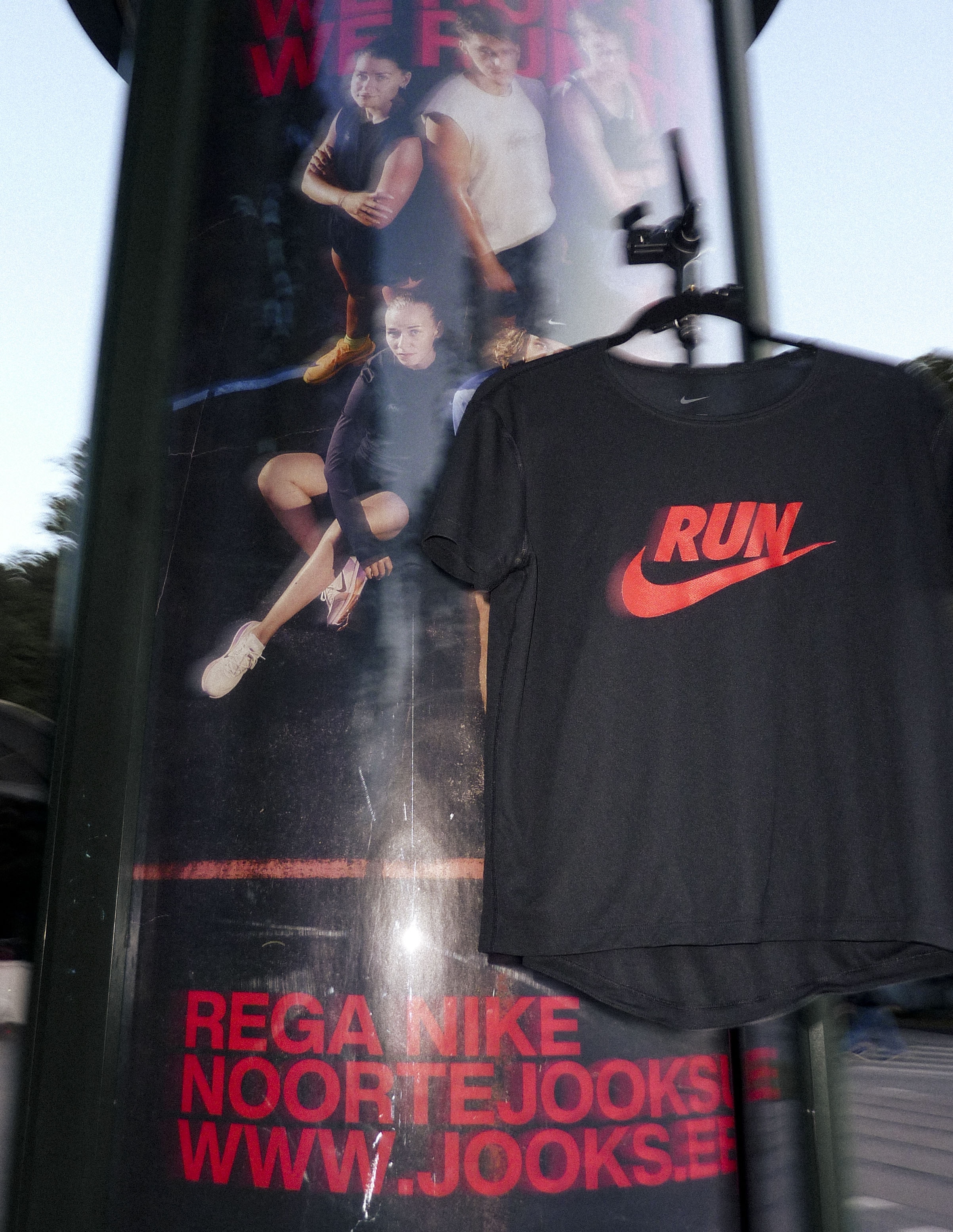 Nike Noortejooks
