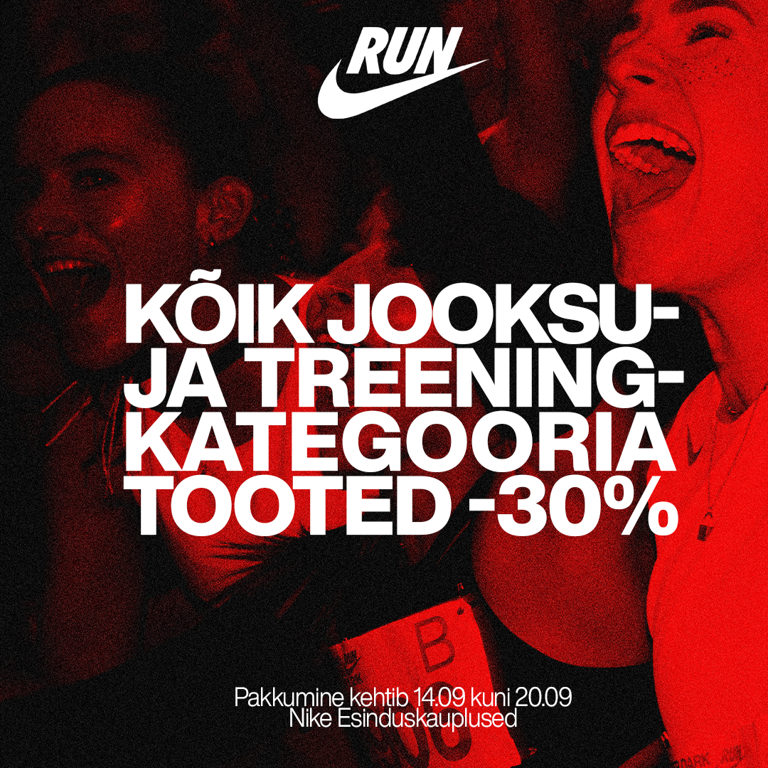 Nike Esinduskaupluste eripakkumine