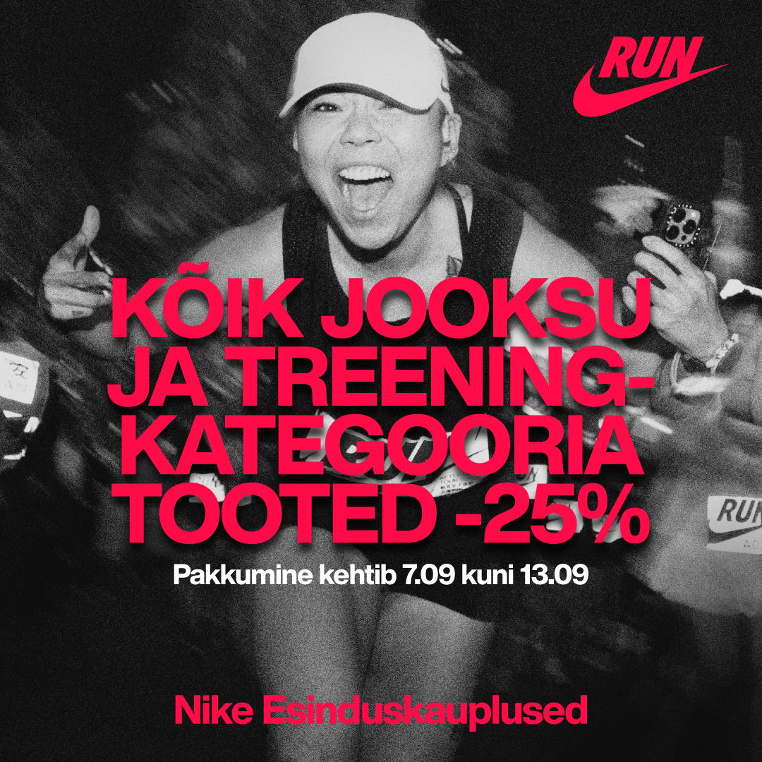 Nike Esinduskaupluste eripakkumine